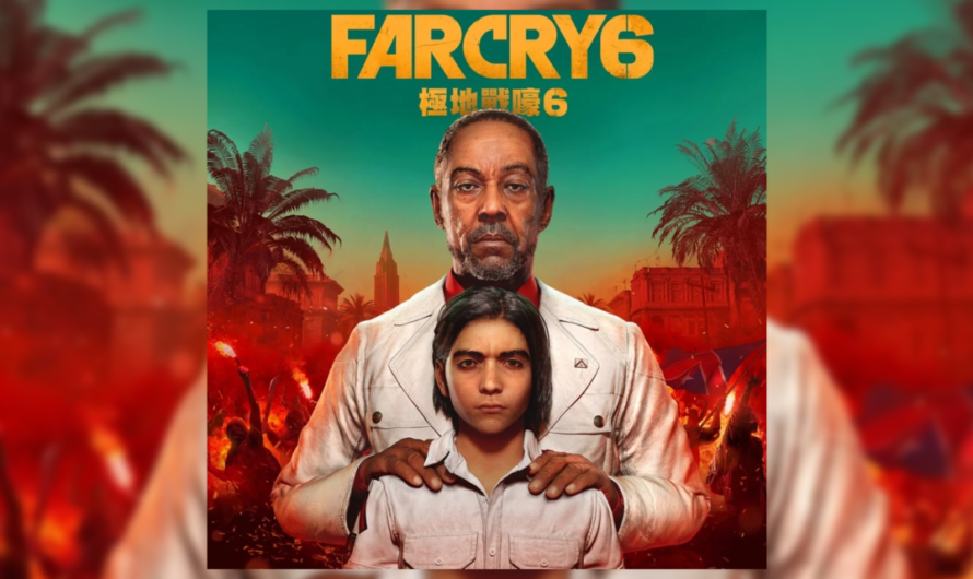 Far Cry 6 será presentado oficialmente el 12 de julio en el evento Ubisoft Forward